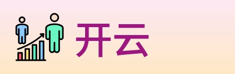 开云 Logo